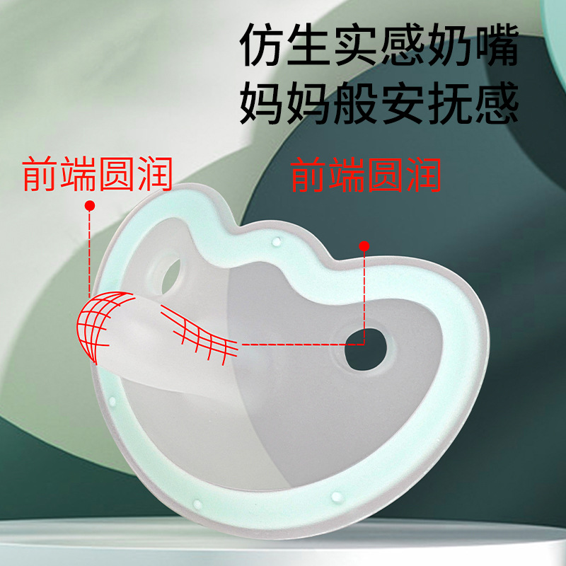 新款安抚奶嘴一体成型食品级液态硅胶0-3个月新生儿超轻安抚奶嘴产品图
