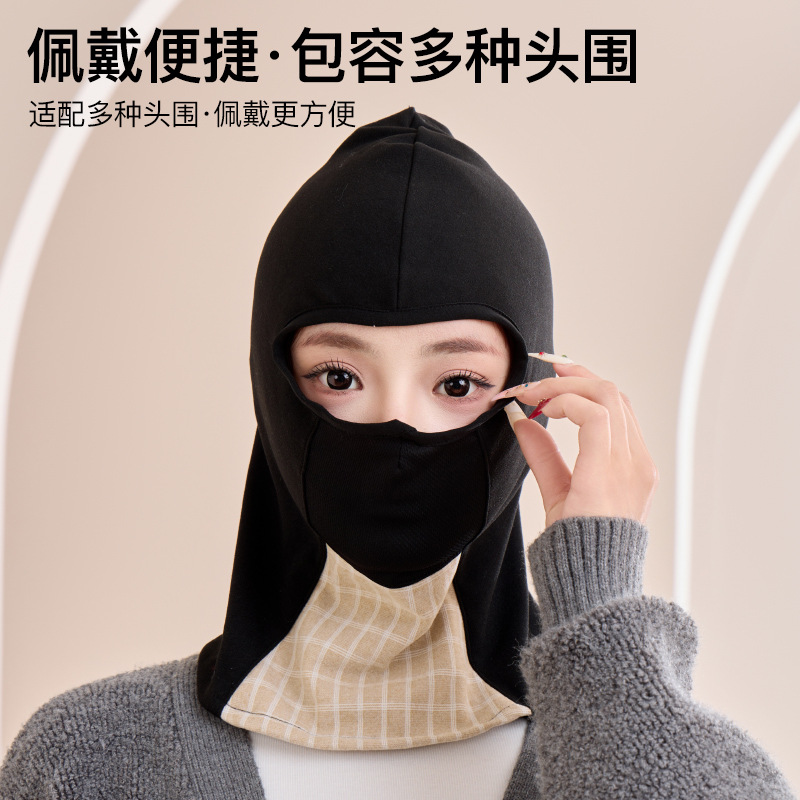 头套摩托车骑行男头盔防寒保暖滑雪冬季全脸冬天面具防风帽子面罩