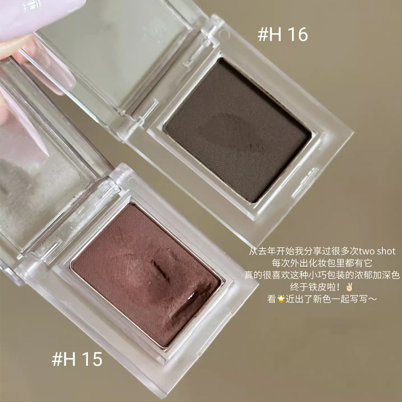 跨境专供单色眼影灰棕色持久显色不晕染水溶性哑光下至自然膏修容盘批发
