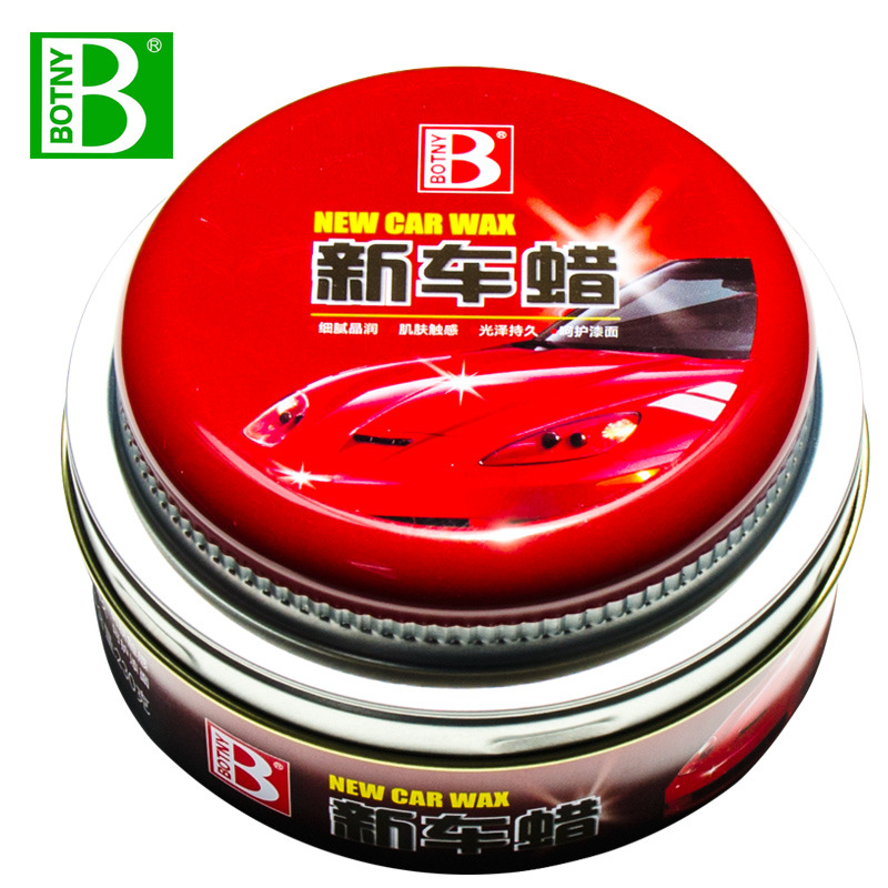 保赐利汽车新车蜡防护蜡上光蜡去污蜡汽车美容保养用品新车固蜡                               细节图