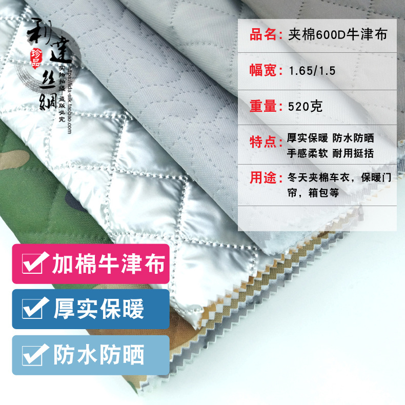 小虎子口袋车夹棉牛津布双肩包四分格快递包装袋耐磨便携学生背包