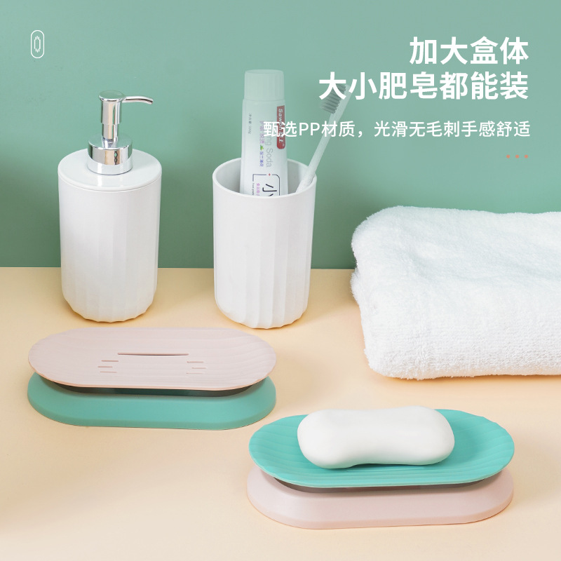 居家家用悬浮肥皂盒卫浴免打孔方形香皂收纳盒沥水肥皂盒子细节图