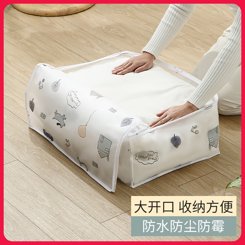 Quilt storage bags, cartoon printed clothes, large-capacity cotton quilt bags, dust-proof and moisture-proof moving packing bags, large size details Picture