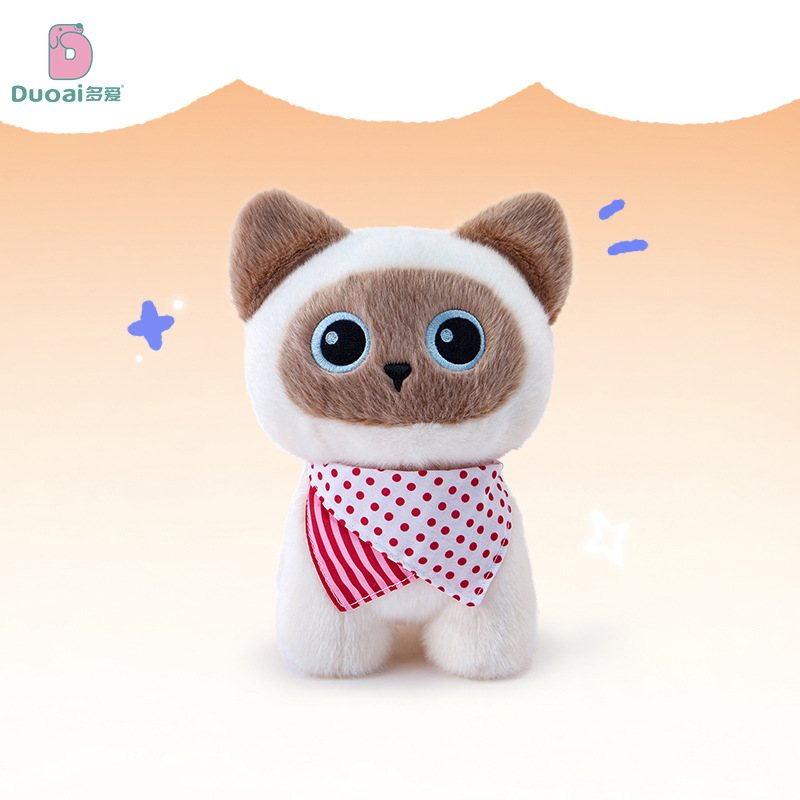"Love the genuine soft and cute three-flower plush doll as a birthday gift for your girlfriend and best friend. Cat doll desktop decoration. Specification image