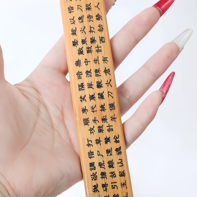 竹质工艺品实物图