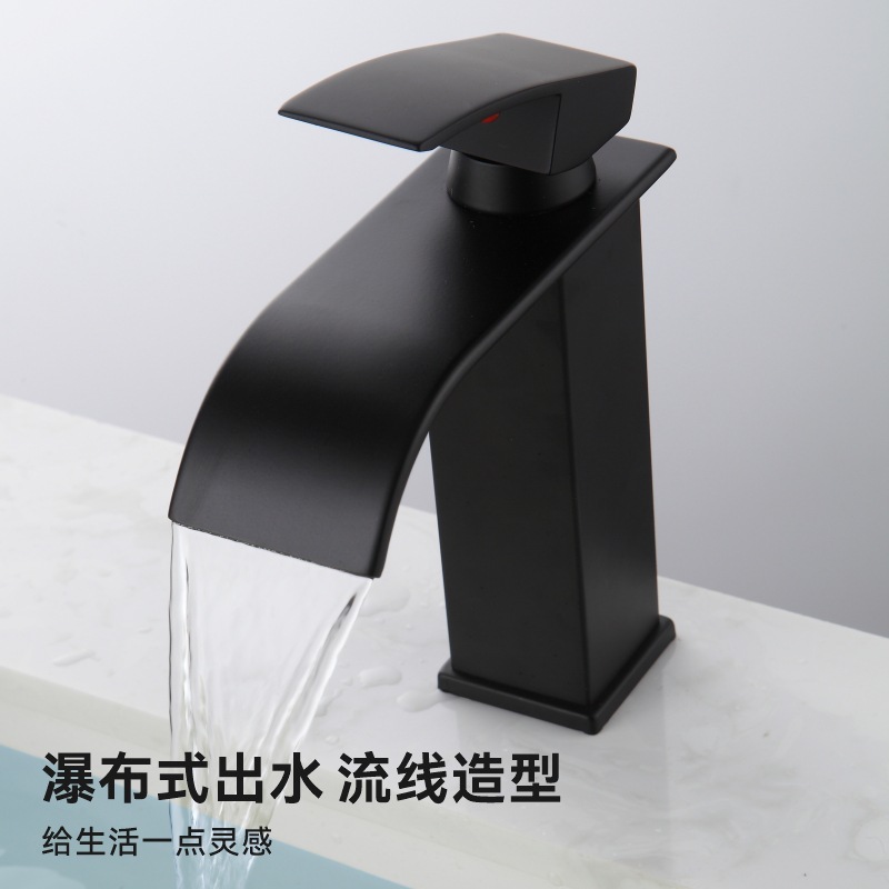 Cross-border basin waterfall faucet, cold and hot dual-purpose black stainless steel wide-mouth faucet, simple balcony table faucet Specification image