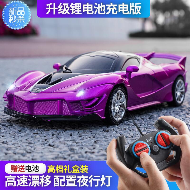 Simulation remote control sports car, children's electric toy car, charging car, off-road jeep, four-way model 118 wholesale details Picture