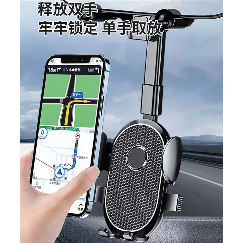 Rearview mirror car phone stand, new car navigation stand, adjustable multi-angle phone stand, cross-border details Picture