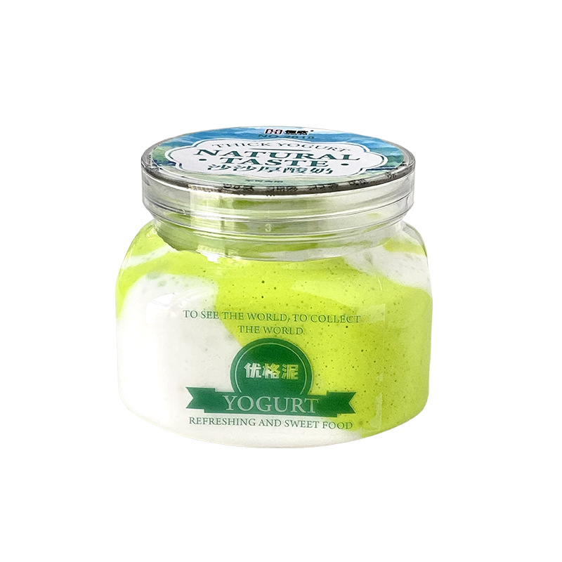 软陶/玩具/空气干燥粘土/陶艺工具/软陶泥球白底实物图