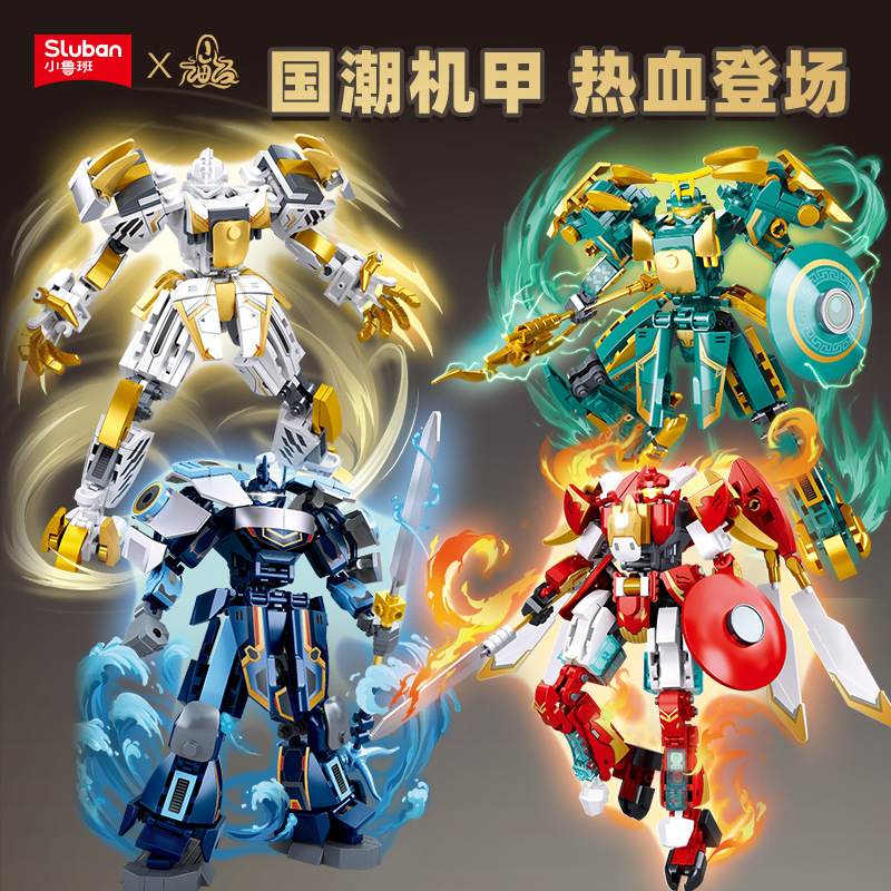 Little Lu Ban manned mecha, Shan Hai Jing, Blue Dragon, White Tiger, Vermilion Bird, Black Tortoise Assembly model, boy assembly building block toy details Picture