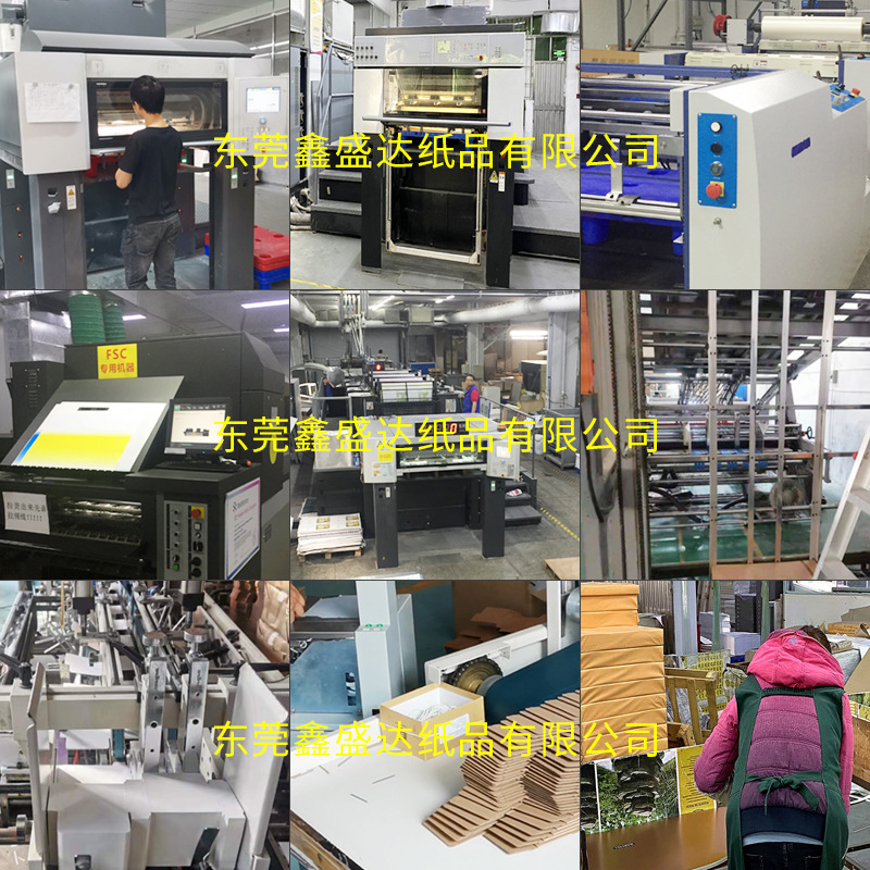 Customized anti-drop corrugated color box for Bluetooth audio and digital products, export hats, fans, kraft paper packaging box Specification image