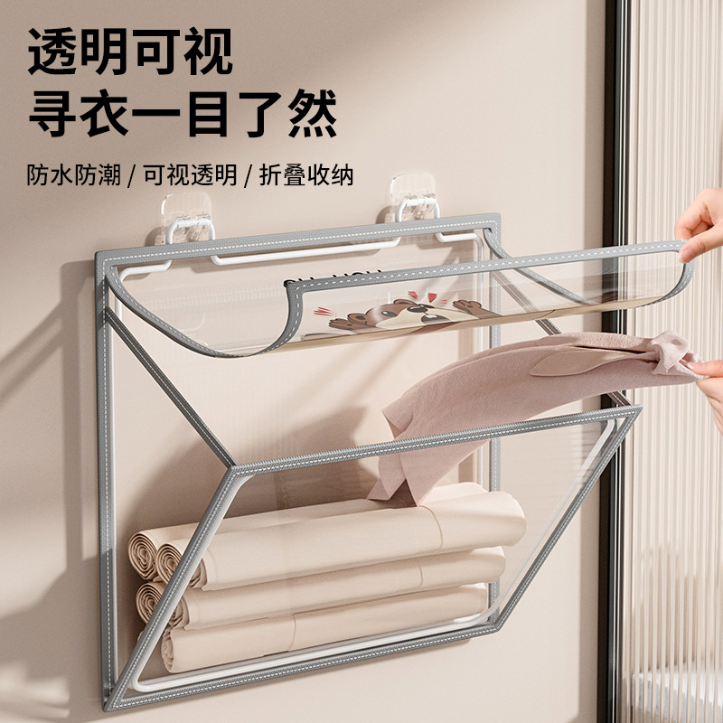 Bathroom clothes storage wonder, waterproof bag for bath towels in the bathroom, hanging bag for dirty clothes in the toilet Application Scenario