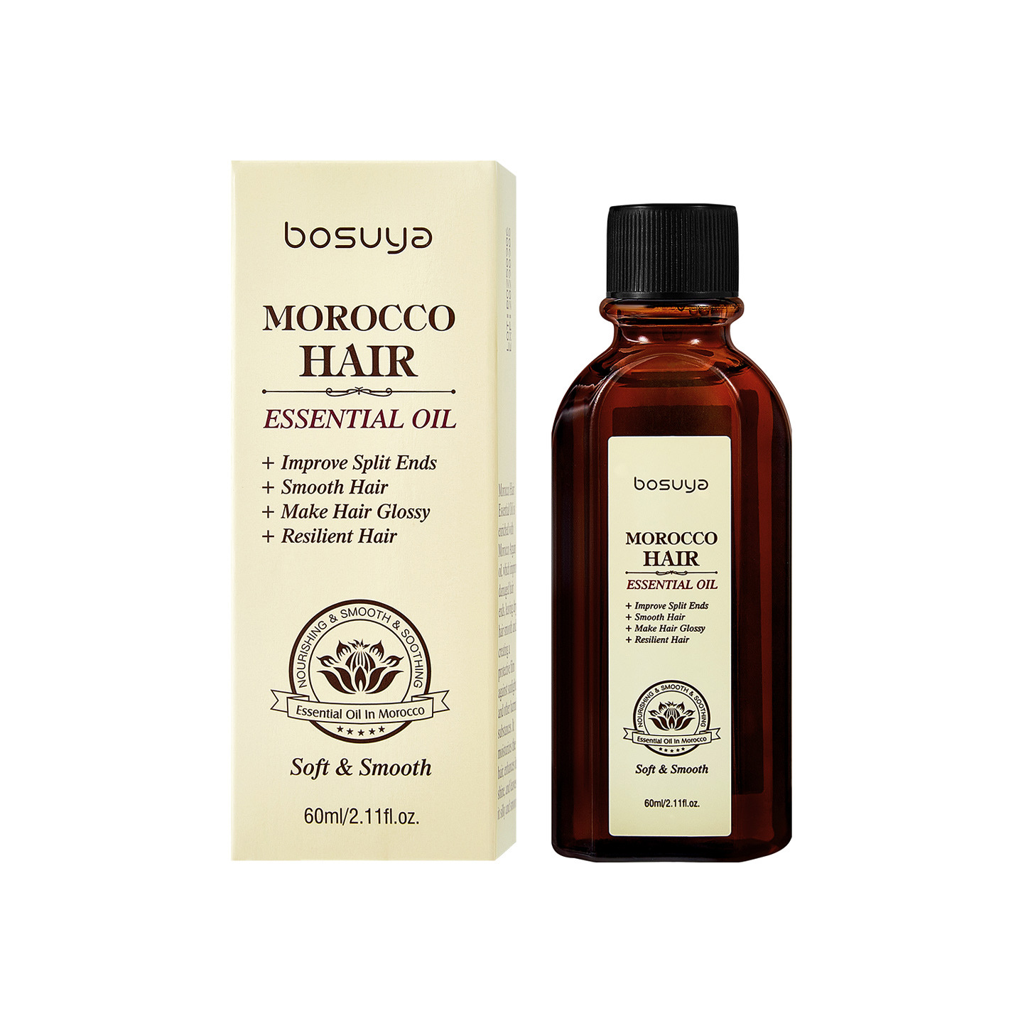 跨境专供bosuya护发精油改善毛躁顺滑强韧发质持久留香护发精油白底实物图