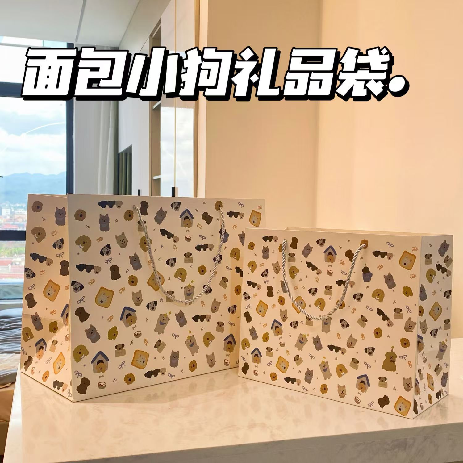 The manufacturer's best-selling hard card paper gift bags, white card tote bags, birthday gift packaging paper bags, logo available for order, in stock