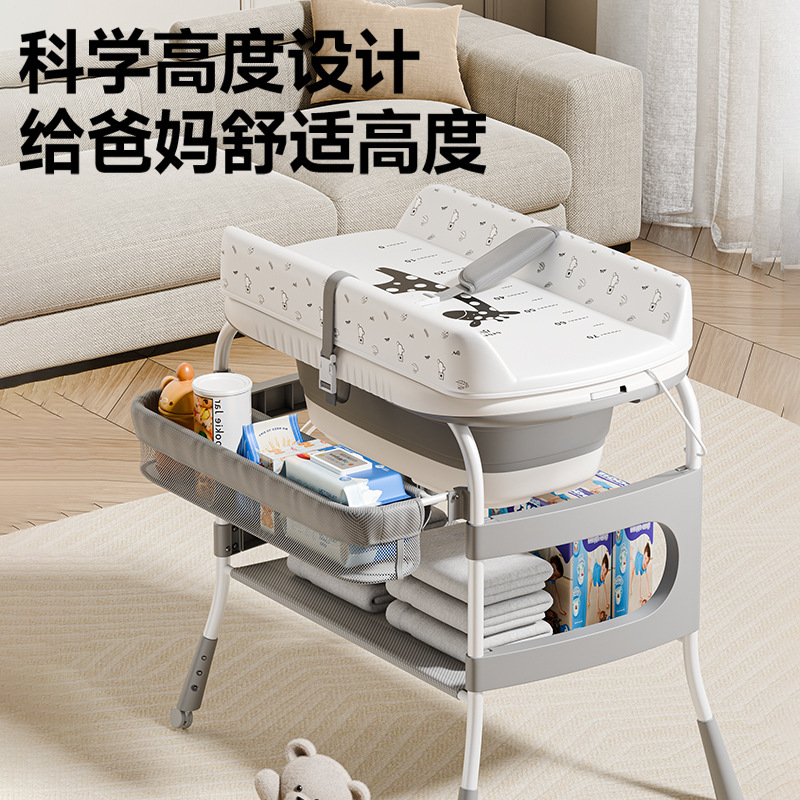 Two-in-one changing table, baby care table, newborn changing table, massage, touch, baby multi-functional, foldable details Picture