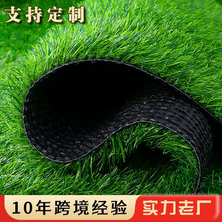 Artificial turf, artificial turf, fake turf, outdoor green carpet, grass imitation football, artificial turf fence Artificial turf, artificial turf, fake turf, outdoor green carpet, grass imitation football, artificial turf fence