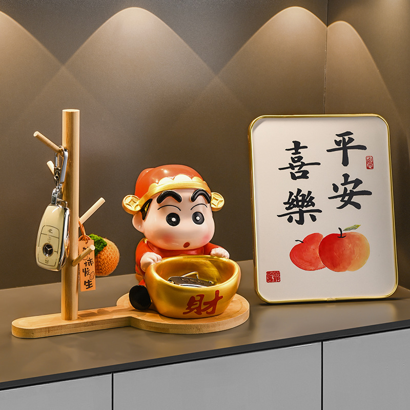 蜡笔小新财神收纳入户玄关装饰品家居客厅电视酒柜乔迁新居礼品