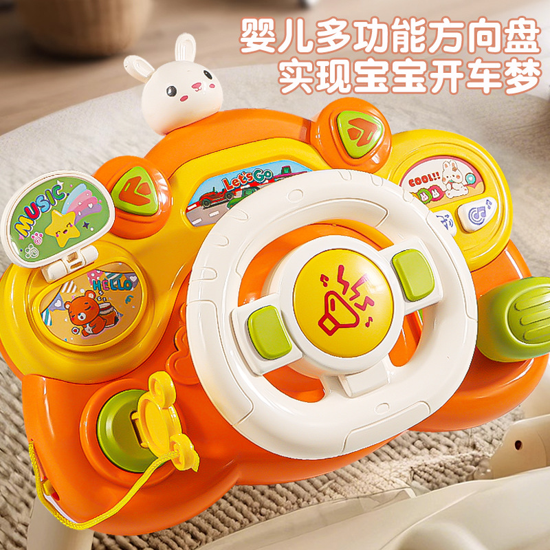 Baby early education and intelligence steering wheel toys, children's simulation driving, car cab driving toys details Picture