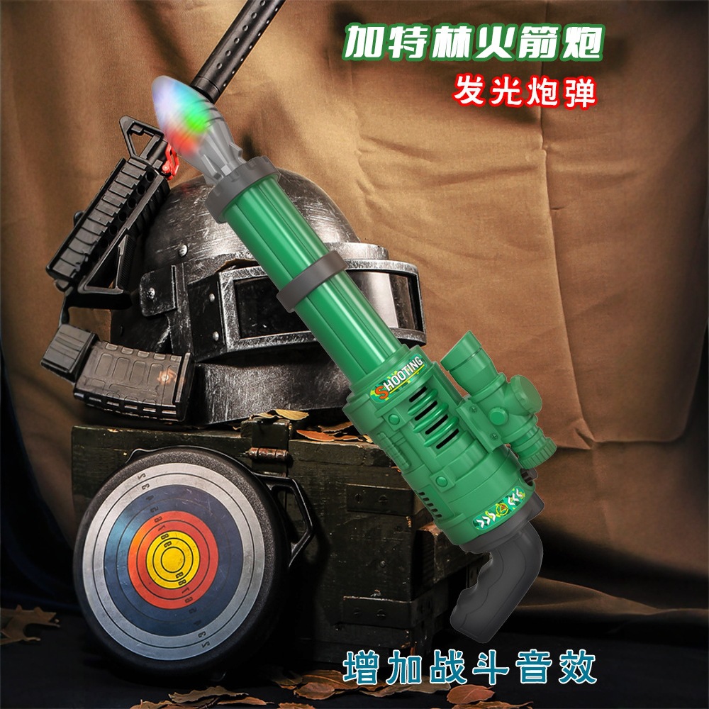 Children's Gatling Rocket Barrel, Light, Music, Toy Mortar, Missile Launcher, Toy Gun, Military Model Application Scenario