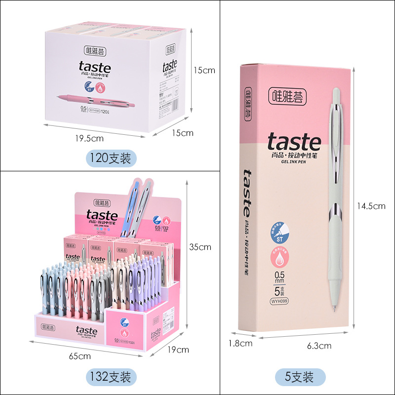 Factory direct supply of Shangpin ST press gel pen WYH099 signature pen, small quantity wholesale, smooth writing Item Picture