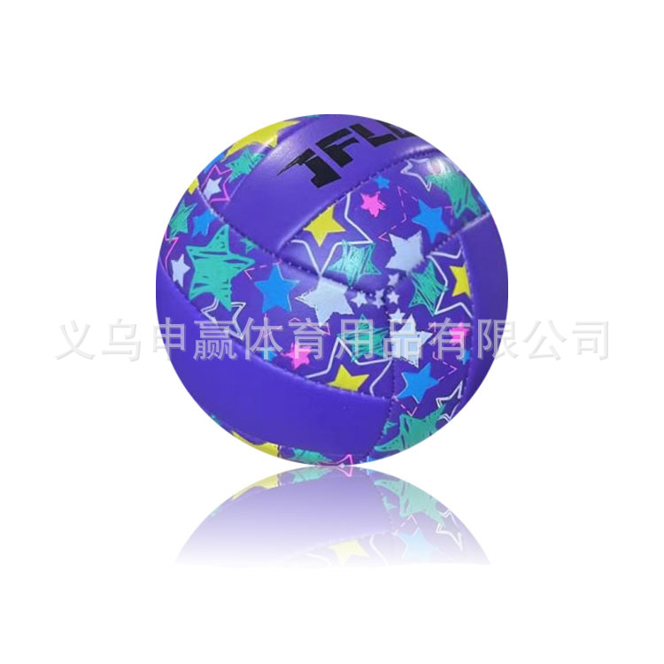 跨境五号标准充气排球 创意星星系列学生运动 软皮排球耐打现货细节图