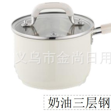 韩式奶油三层钢奶锅家用厨房多功能煮宝宝辅食煮面不粘锅加厚蒸锅产品图