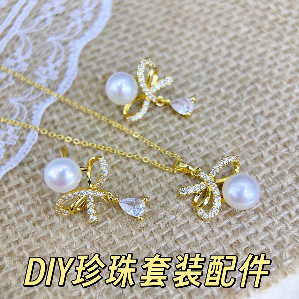 流苏/沙金/仿莫桑钻/珐琅彩吊坠/合金油产品图