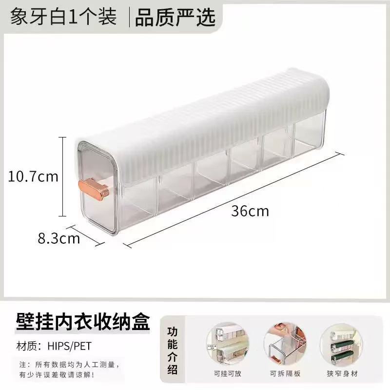 冰箱收纳盒实物图