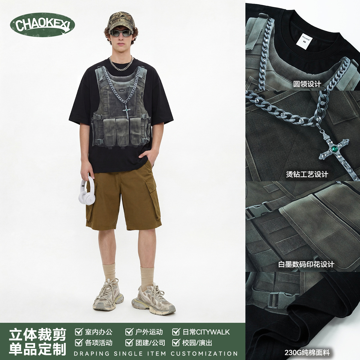 Customized cross-border craft hot diamond printed T-shirt, breathable and moisture-wicking, loose summer short-sleeved for teenagers, men Application Scenario