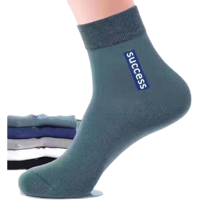 حركة جوارب الجوارب بين الجوارب بين الرجال ضد التدخين Item Picture