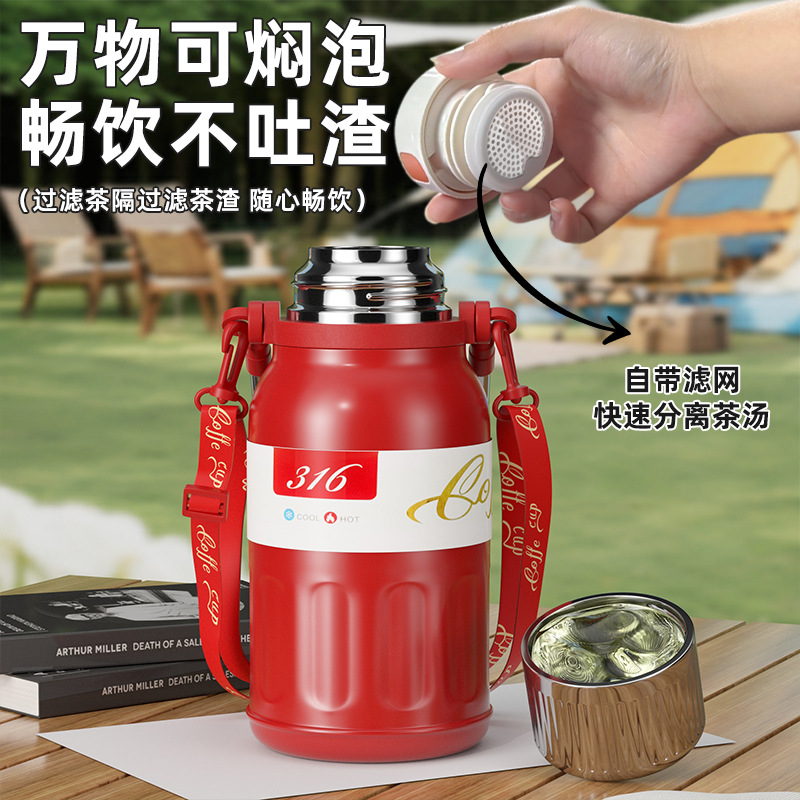 大容量316L不锈钢保温杯男女户外便携运动保温水壶热水壶批发定制细节图