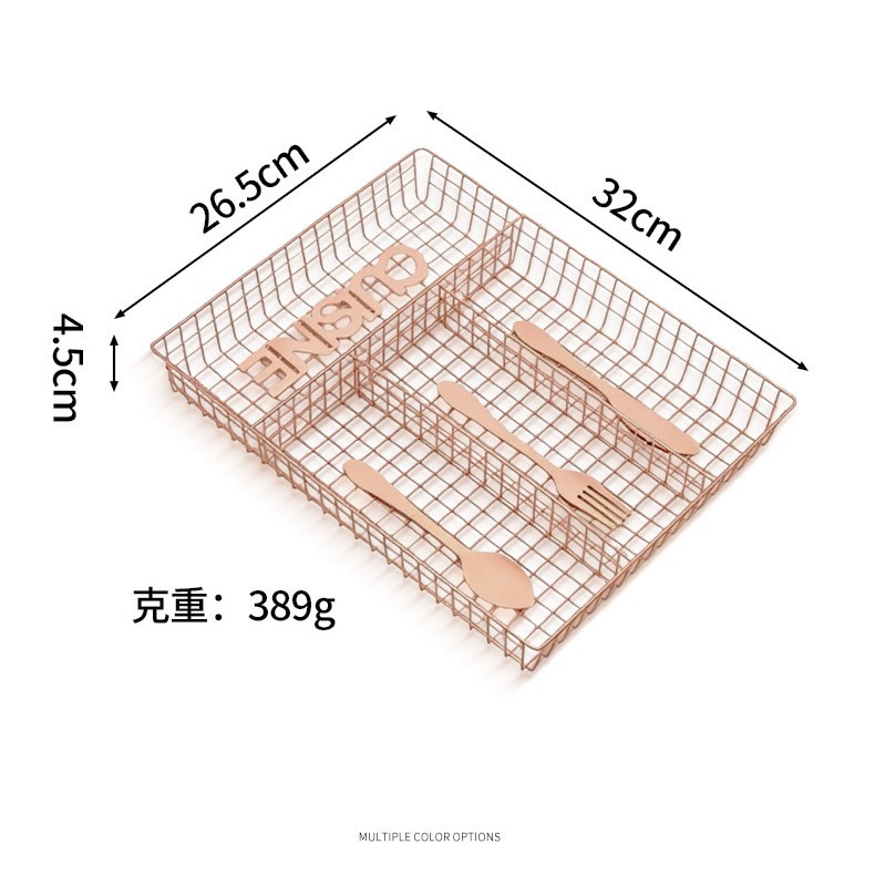 Four-compartment tableware storage box, iron storage basket, kitchen, restaurant and hotel draining tabletop, metal storage basket for knives and forks