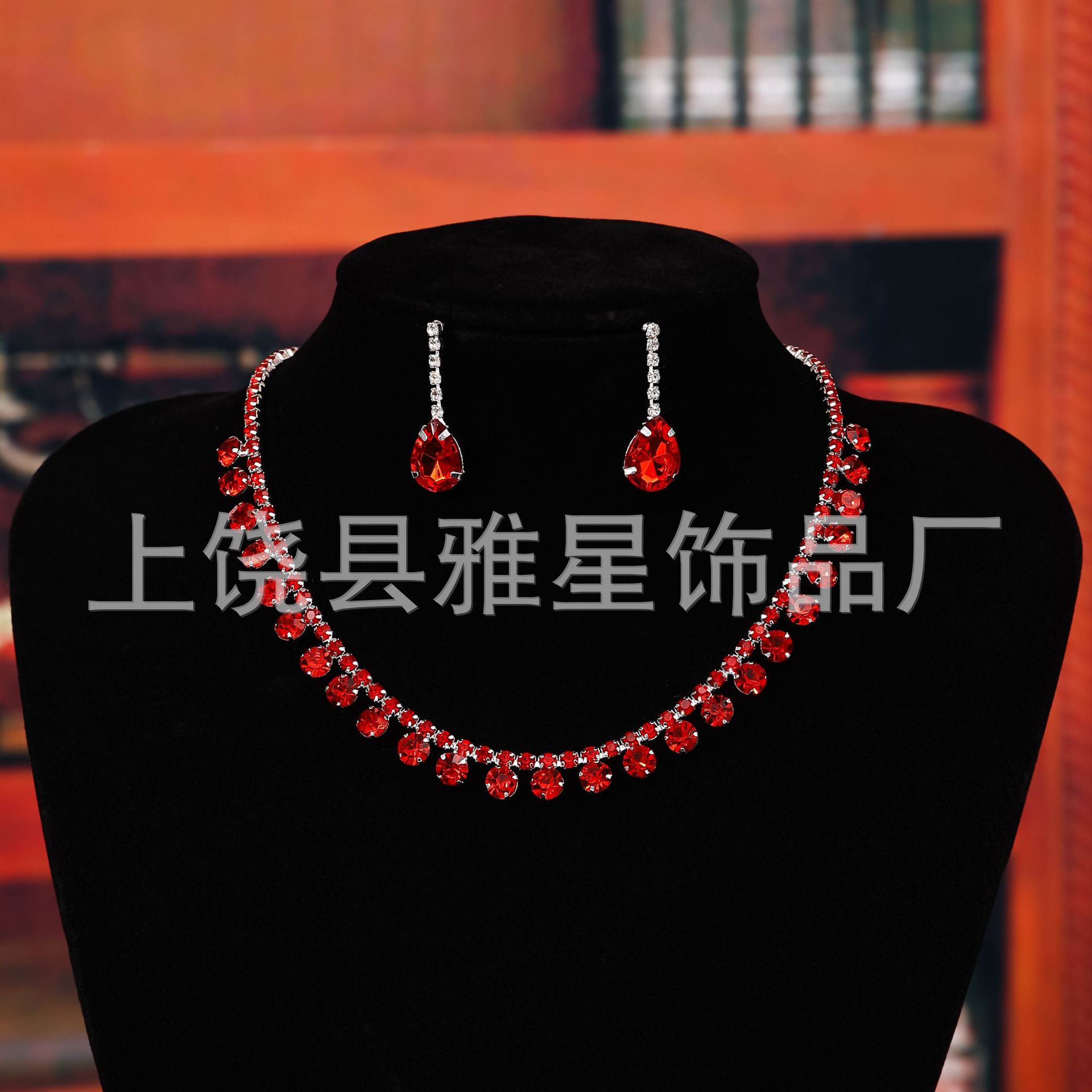 欧美跨境爆款女士珠宝轻奢晚礼服配饰饰品3件套装手链项链耳环