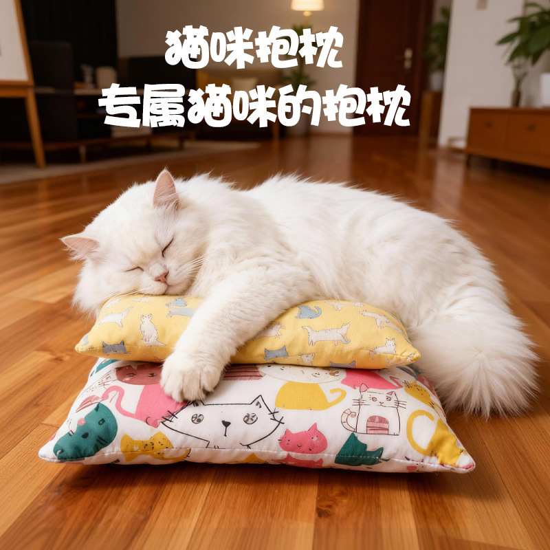 The new cross-border cat toy comes with a Xiangpaper cat, mint wood, Tianliao cat, self-fun, biting and companionship long cat pillow