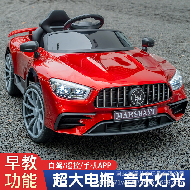 新款儿童电动车宝宝四轮汽车可坐人男女小孩婴儿玩具遥控充电跑车细节图