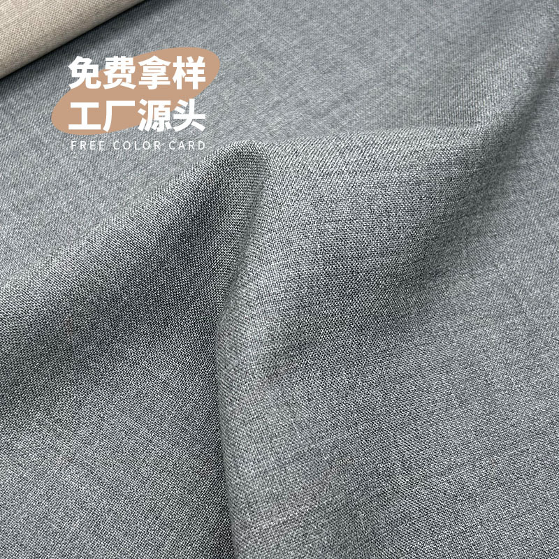 工厂现货羊毛西服布料秋冬休闲服工作服面料现货批发产品图
