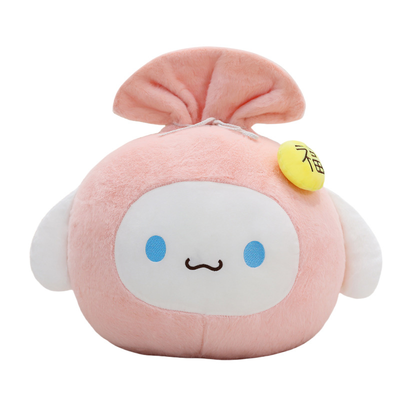 Factory wholesale of Yugui Dog lucky bags, plush toys, cute cartoon accessories, Yugui dog dolls and related doll accessories Item Picture
