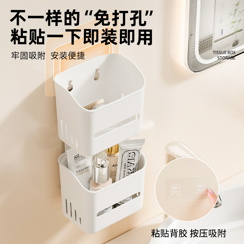化妆品/洗发水分装瓶/面霜瓶/美瞳/护肤品产品图