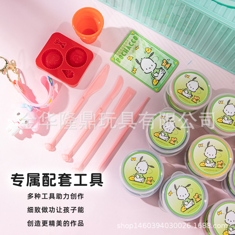 Wholesale of 2025 new Sanrio Children's safety colored clay, special molds for kindergartens, diy materials, ultra-light clay Specification image
