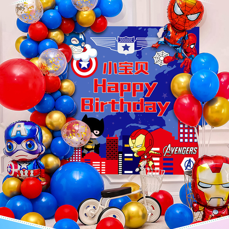 Cartoon and anime-themed party birthday balloon set for children, boys and girls, background wall, scene arrangement and decoration supplies Specification image