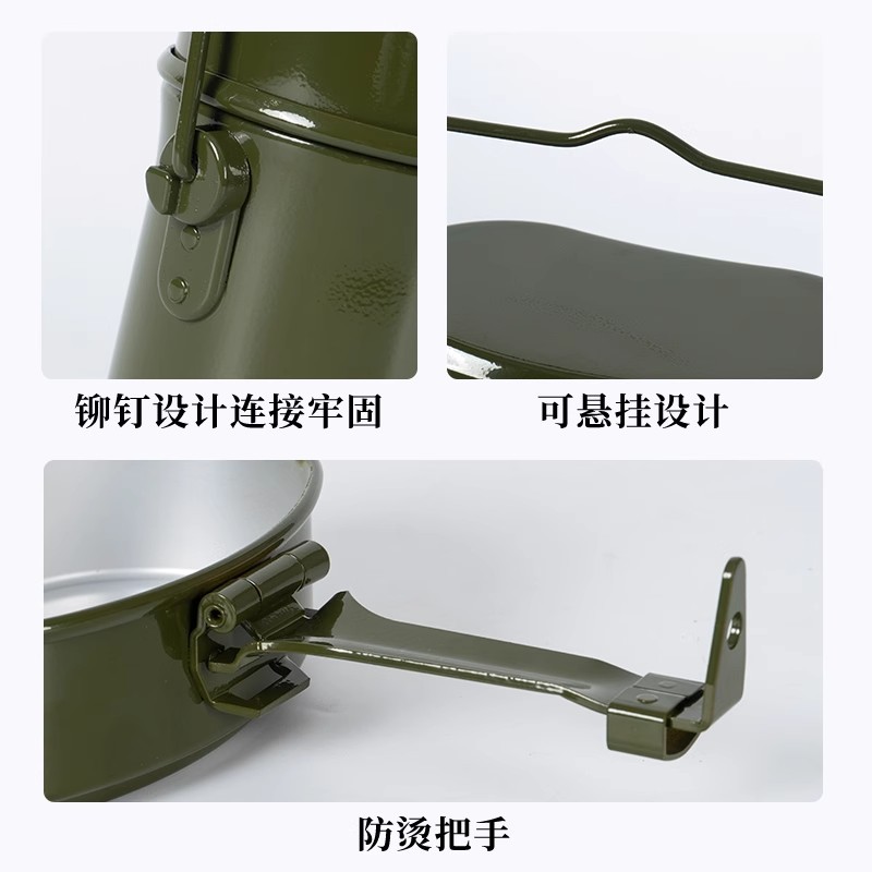 GKR folding aluminum German-style individual soldier lunch box, outdoor camping portable cookware, 79-style multi-functional hanging pot for the wild Specification image