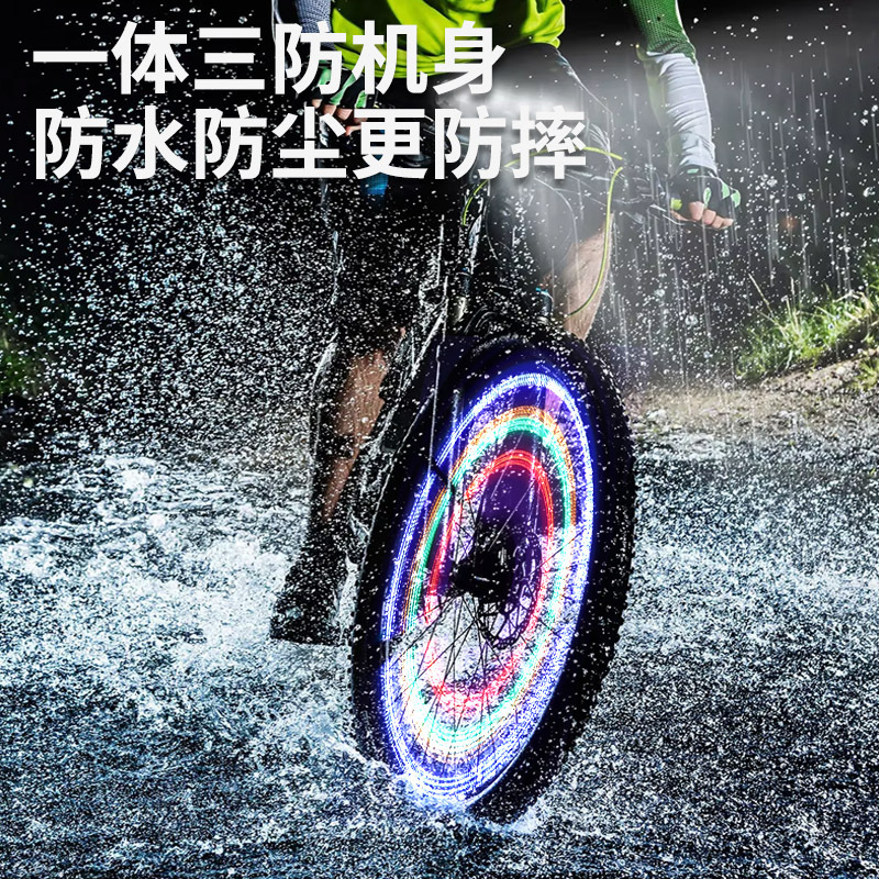Bicycle tire light, Wind and Fire Wheel night riding induction type solar bicycle tire wire light spoke light 16LED Application Scenario
