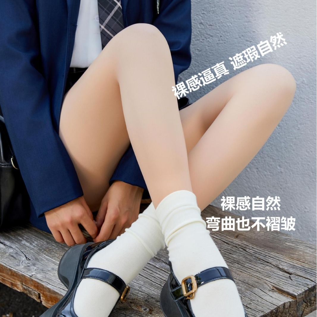 鲨鱼裤/打底裤/秋冬打底裤/裤子冬/芭比裤女高腰户外产品图