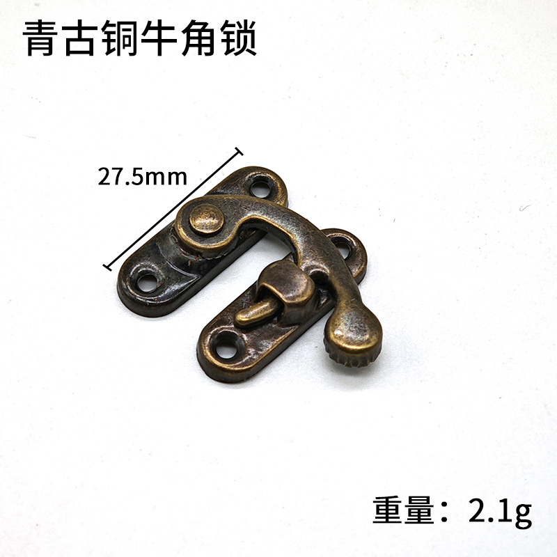 Golden gift box, horn buckle, jewelry box, box buckle, wine box, retro props, hardware accessories, ornaments, wooden box, small lock buckle Application Scenario