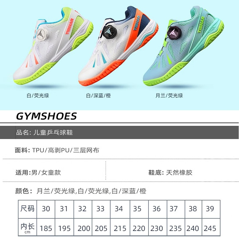 Universal Gravity Men's breathable sports shoes, casual running shoes, retail style, comfortable and lightweight shoes Application Scenario