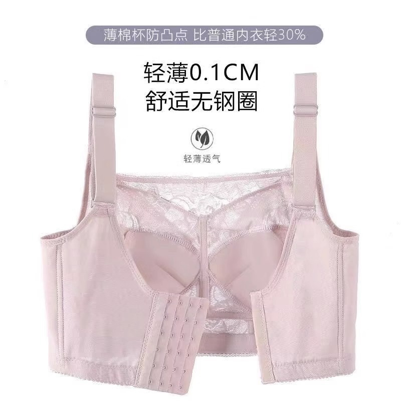 儿童/内衣/内衣女修身性感/圆领内衣无痕/女士内搭背心细节图