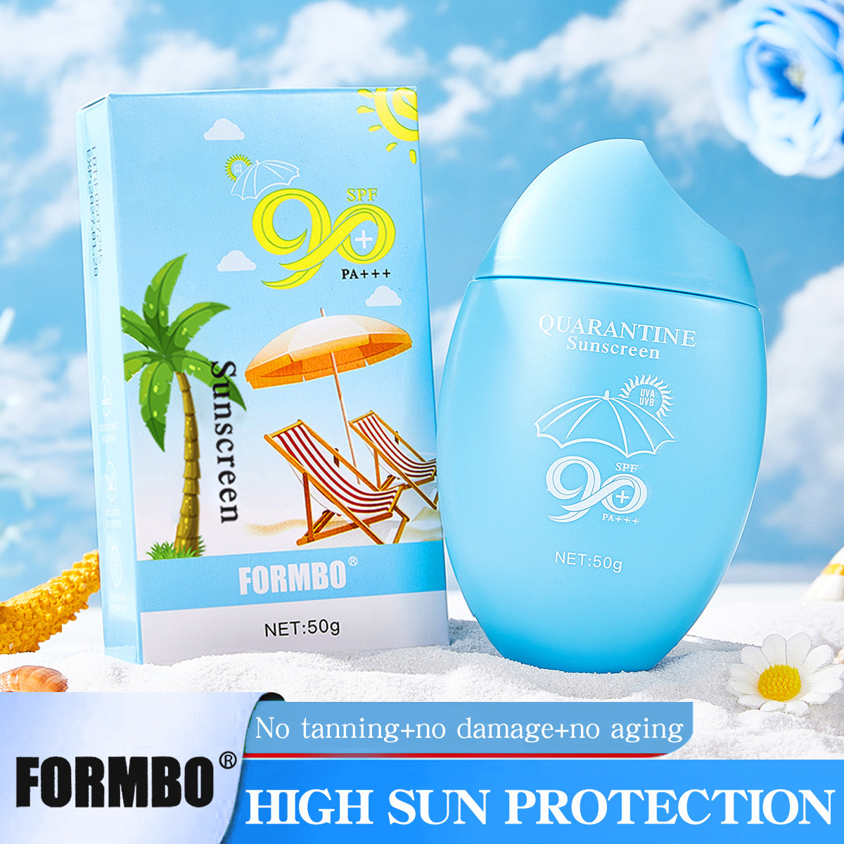 【跨境专供】FORMBO防护乳隔离紫外线户外必备滋润清爽防护乳批发