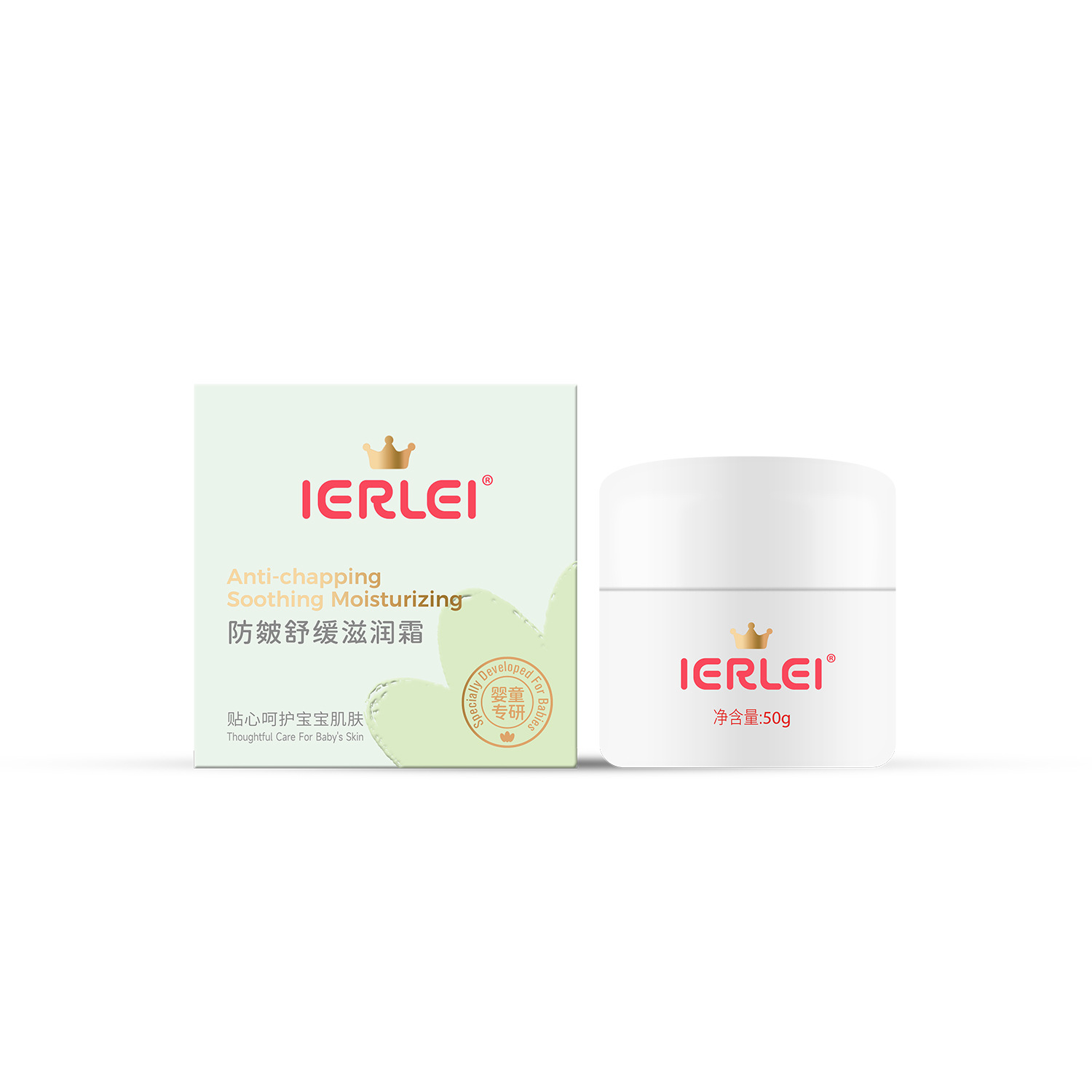 医儿乐IERLEI防皴舒缓滋润霜婴儿防皴防皴保湿霜婴儿童专用皴裂膏白底实物图