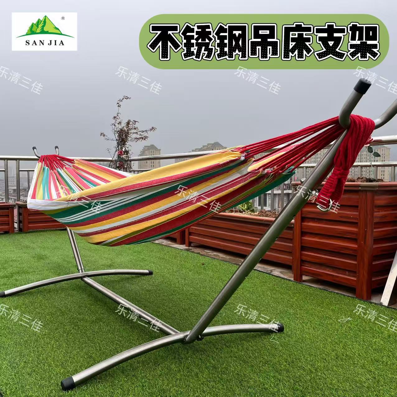 Outdoor 304 stainless steel hammock frame, household indoor and outdoor detachable and foldable canvas swing frame, portable Application Scenario