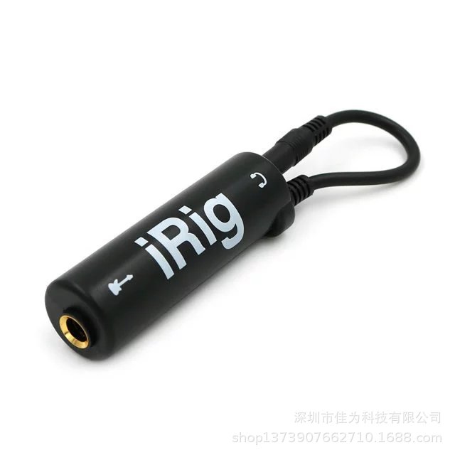 irig吉他效音器适用于苹果吉它音频接口iPhone/ipad吉他线转换器